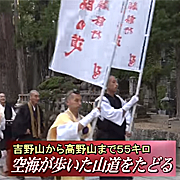 ⤤ƻ򤿤ɤ롣ޤǤƻΤꡣ