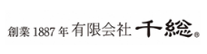 創業1887年 有限会社千総