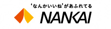 'なんかいいね'があふれてるNANKAI