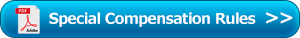 Special Compensation Rules