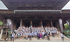 金峯山寺蔵王堂