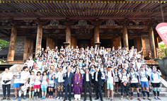 金峯山寺蔵王堂